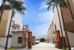 二手立式注塑機(jī)值得購(gòu)買嗎？-今
