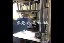 今通購(gòu)機(jī)案例-注塑插頭端