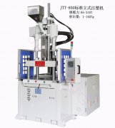 立式注塑機(jī)成型因素是什么？