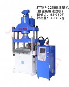電纜注塑機(jī)用哪種好?