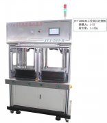 深圳低壓注塑機廠家哪家好？