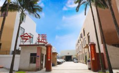 東莞注塑機(jī)生產(chǎn)廠家