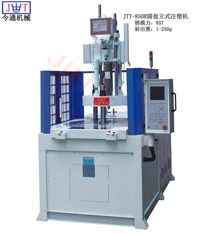 國產(chǎn)注塑機(jī)有哪些品牌