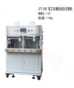 有實力的注塑機(jī)廠家是哪個？