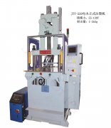 電木注塑機(jī)信息與技術(shù)了解一下