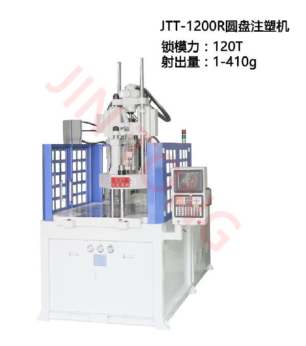 多工位轉(zhuǎn)盤機(jī)