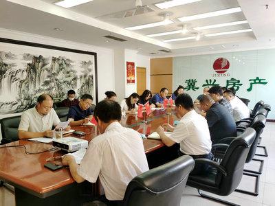 冀興房地產(chǎn)黨支部慶祝建黨99周年_副本（?。?jpg