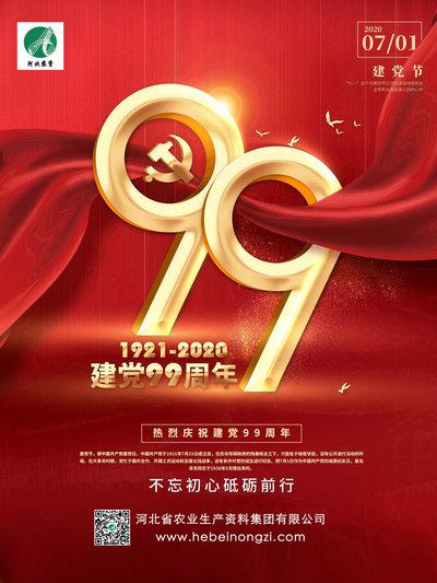 71_副本--3 拷貝_副本（?。?jpg